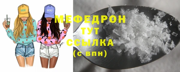 ECSTASY Гусев