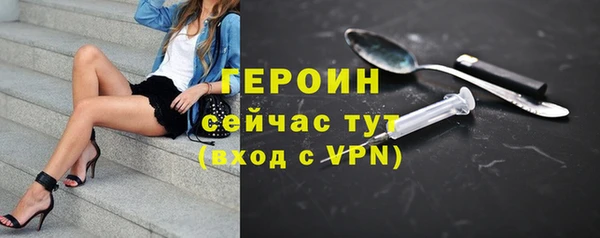 ECSTASY Гусев
