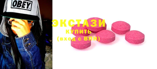 мдпв Гусь-Хрустальный