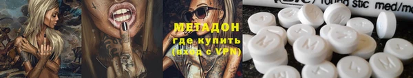 ГАЛЛЮЦИНОГЕННЫЕ ГРИБЫ Гусиноозёрск