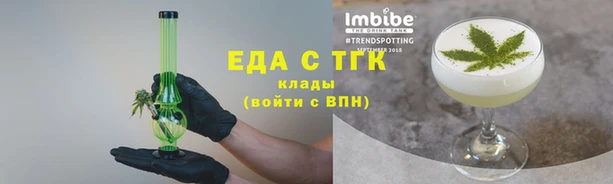 мдпв Гусь-Хрустальный