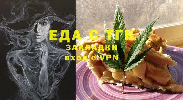 ECSTASY Гусев