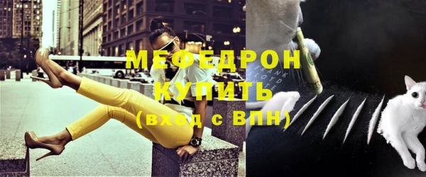 ECSTASY Гусев