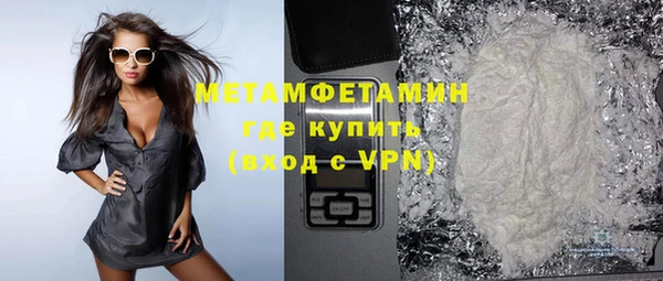 ECSTASY Гусев