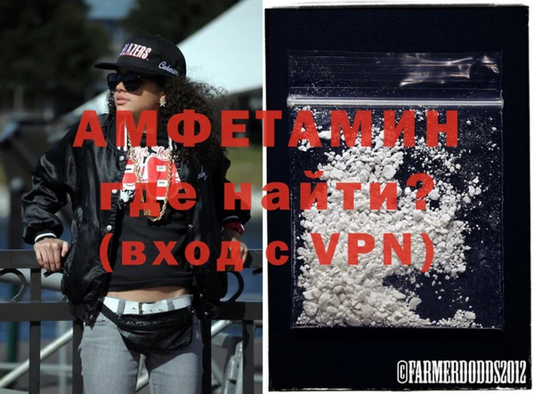 ГАЛЛЮЦИНОГЕННЫЕ ГРИБЫ Гусиноозёрск