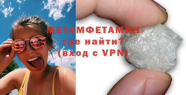 ECSTASY Гусев
