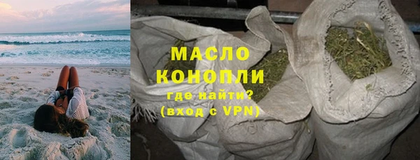 ECSTASY Гусев