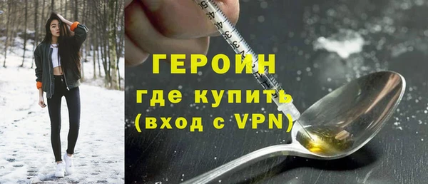 мдпв Гусь-Хрустальный