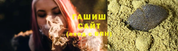 ECSTASY Гусев