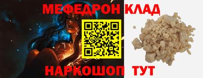 хмурый Берёзовский