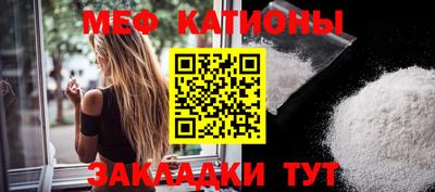 ешки Бузулук