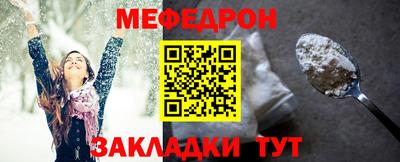 кокаин Балашиха