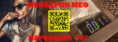 хмурый Берёзовский