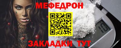 хмурый Берёзовский