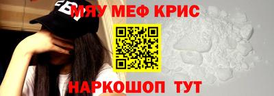 гашишное масло Балахна