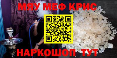 хмурый Берёзовский