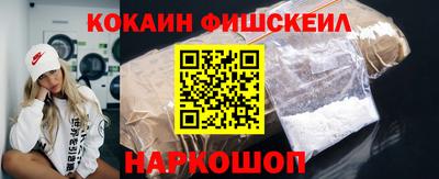 гашишное масло Балахна
