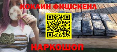 стаф Балаково
