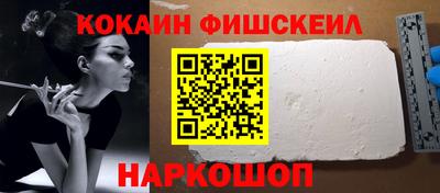 хмурый Берёзовский