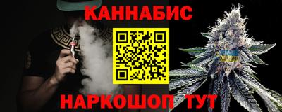 кокаин Балашиха