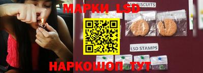 кокаин Балашиха