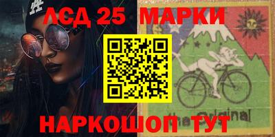 кокаин Балашиха