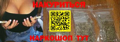 кокаин Балашиха