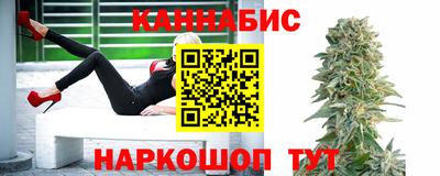 кокаин Балашиха
