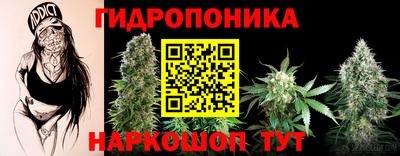 кокаин Балашиха