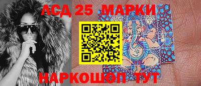 кокаин Балашиха