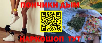 кокаин Балашиха