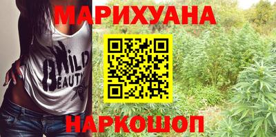 хмурый Берёзовский