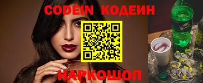 хмурый Берёзовский