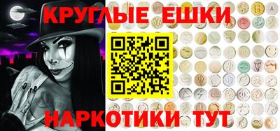 стаф Балаково