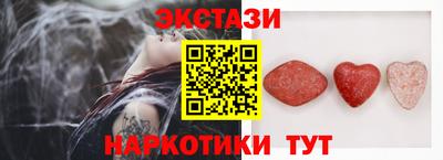 кокаин Балашиха