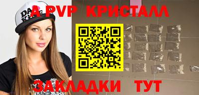 кокаин Балашиха
