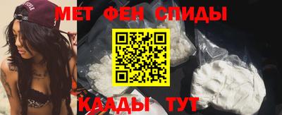 гашишное масло Балахна