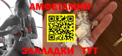 кокаин Балашиха