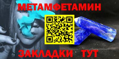 кокаин Балашиха