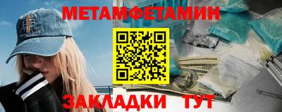 кокаин Балашиха