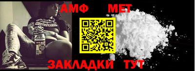 хмурый Берёзовский