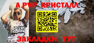 хмурый Берёзовский