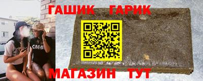 COCAINE Ефремов