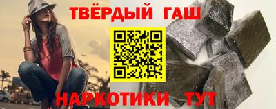 стаф Балаково