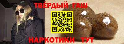 хмурый Берёзовский