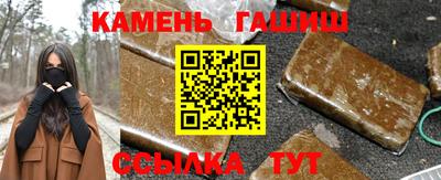 хмурый Берёзовский