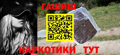 стаф Балаково