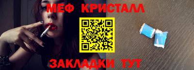 хмурый Берёзовский