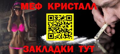 хмурый Берёзовский