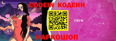 хмурый Берёзовский